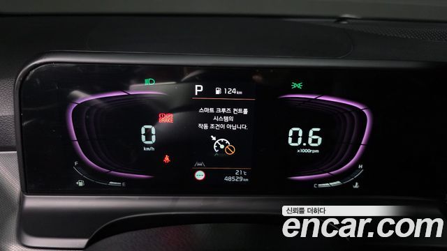 Kia Seltos Gasoline 1.6 Turbo 2WD Trendy 2023 — фото 8