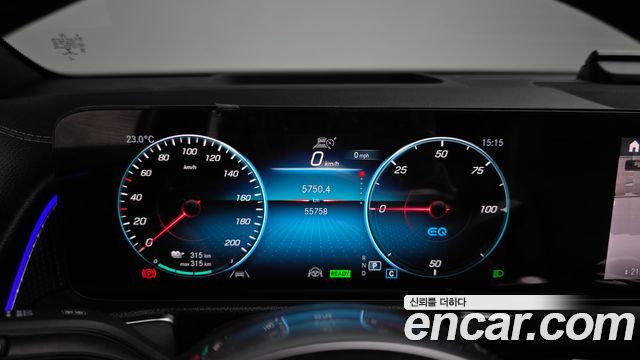 Mercedes-Benz EQB (X243) EQB300 4MATIC AMG Line 2023 — фото 8