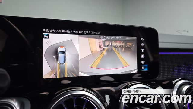 Mercedes-Benz EQB (X243) EQB300 4MATIC AMG Line 2023 — фото 15