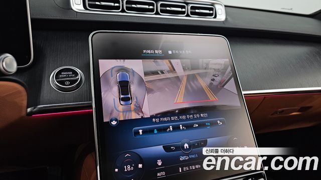 Mercedes-Benz S-Class (W223) S350 d 2022 — фото 15