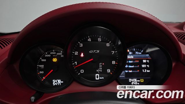 Porsche 718 Boxster 4.0 GTS 2023 — фото 8