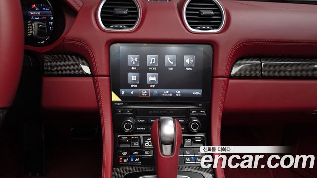 Porsche 718 Boxster 4.0 GTS 2023 — фото 14