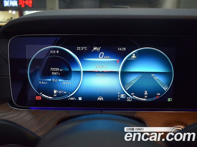Mercedes-Benz E-Class (W213) E250 Exclusive 2022 — фото 9