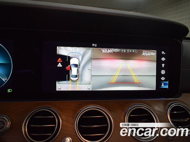 Mercedes-Benz E-Class (W213) E250 Exclusive 2022 — фото 17