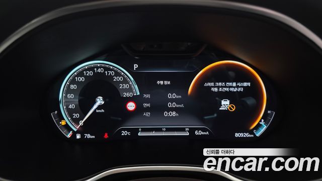 Genesis G80 (RG3) Gasoline 3.5 Turbo AWD 2024 — фото 8