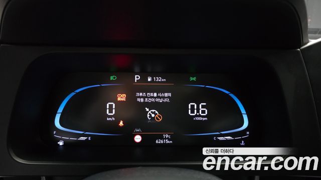Hyundai Avante (CN7) 1.6 LPi (Rent car) Smart 2024 — фото 8