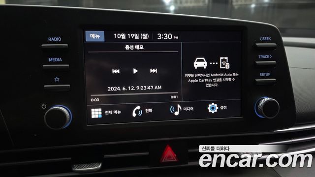 Hyundai Avante (CN7) 1.6 LPi (Rent car) Smart 2024 — фото 15