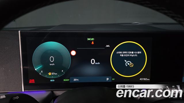 Hyundai Sonata The Edge Hybrid (DN8) Premium 2024 — фото 8