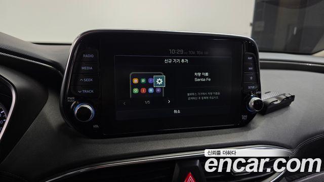 Hyundai Santa Fe (TM) Diesel 2.0 2WD Exclusive 2019 — фото 17