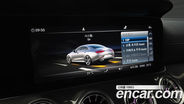 Mercedes-Benz CLS-Class (C257) CLS300d AMG Line 2019 — фото 16