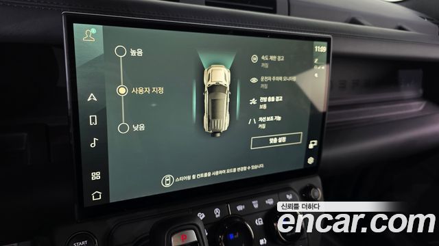 Land Rover Defender (L663) 110 P635 Octa Black 2026 — фото 15
