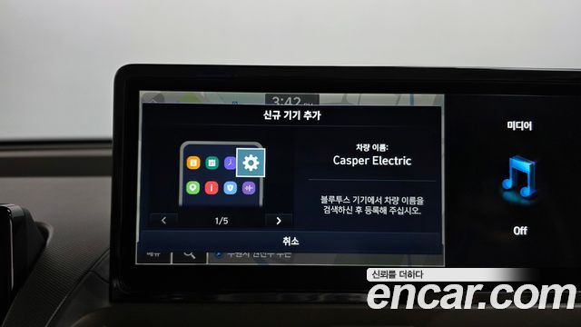 Hyundai Casper Electric Inspiration 2025 — фото 31