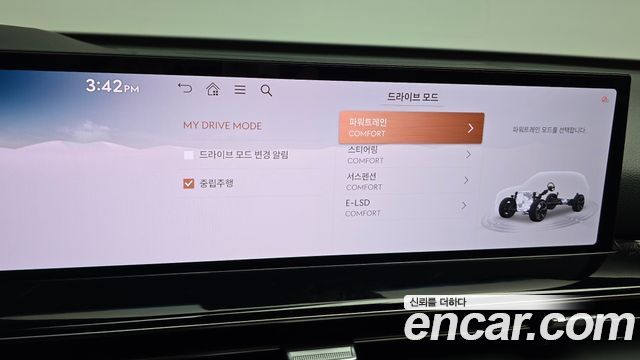 Genesis GV80 2.5T Gasoline AWD 2024 — фото 14