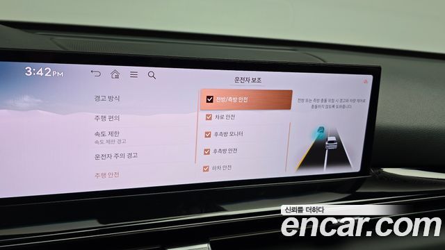 Genesis GV80 2.5T Gasoline AWD 2024 — фото 29