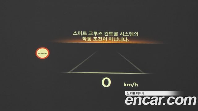 Genesis GV80 2.5T Gasoline AWD 2024 — фото 32