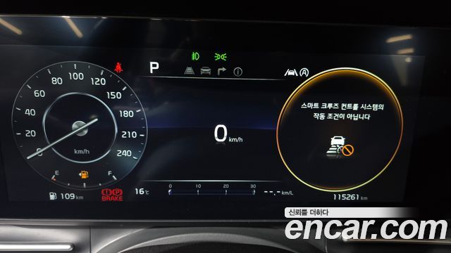 Kia Carnival (IV) Diesel 9-Seater Noblesse 2023 — фото 8