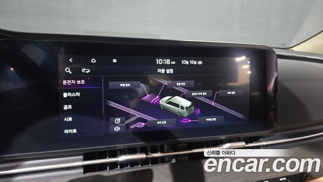 Kia Carnival (IV) Diesel 9-Seater Noblesse 2023 — фото 17