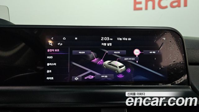 Kia Seltos Gasoline 1.6 Turbo 2WD Signature 2024 — фото 27