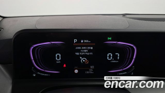 Kia Seltos Gasoline 1.6 Turbo 2WD Trendy 2025 — фото 8