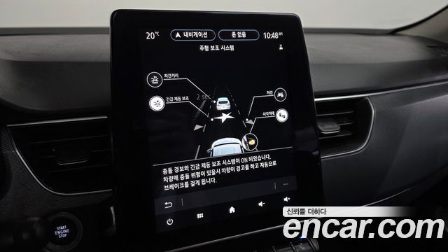 Renault Korea XM3 1.3 TCe RE Signature 2020 — фото 16