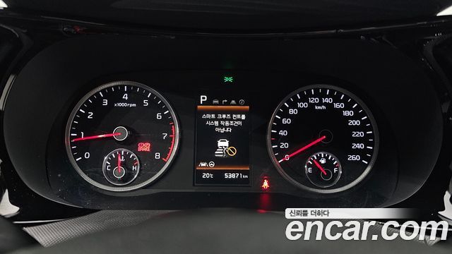Kia K5 (III) 2.0 LPI(Renter car) Trandy 2023 — фото 8
