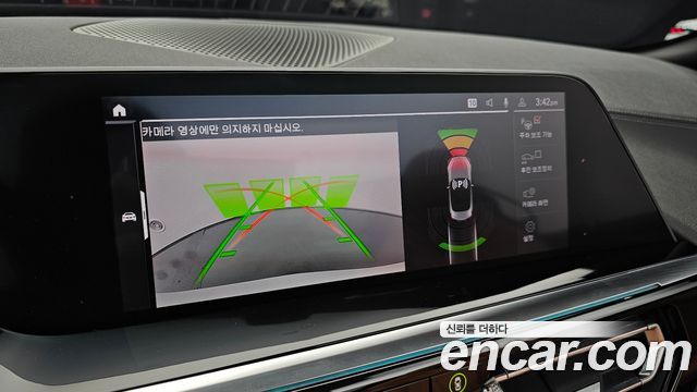 BMW Z4 (G29) sDrive20i M Sport 2020 — фото 13