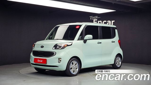 Kia Ray Luxury