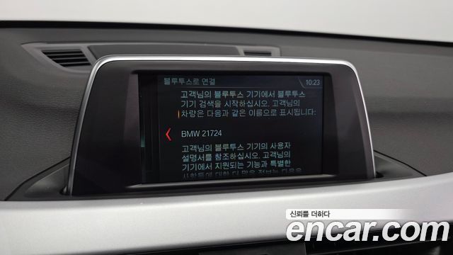 BMW X1 (F48) xDrive 18d Joy 2019 — фото 29