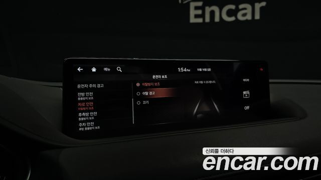 Genesis G80 (RG3) Gasoline 3.5 Turbo AWD 2021 — фото 16