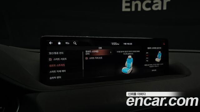 Genesis G80 (RG3) Gasoline 3.5 Turbo AWD 2021 — фото 20