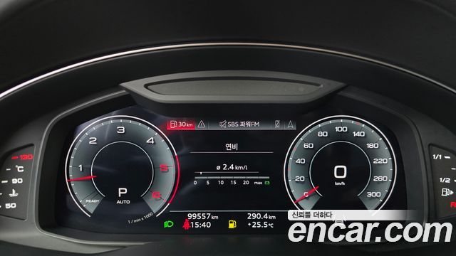 Audi Q7 (4M) 50 TDI Quattro Premium 2022 — фото 8
