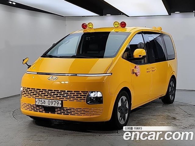 Hyundai Staria L3.5  Kinder Safety Car 11-Seater