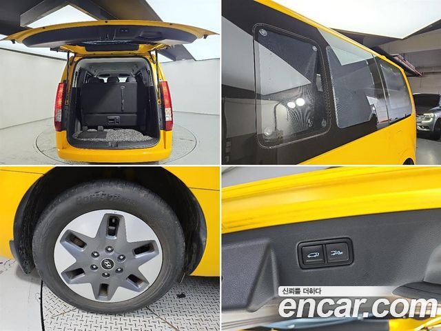 Hyundai Staria L3.5  Kinder Safety Car 11-Seater 2022 — фото 22