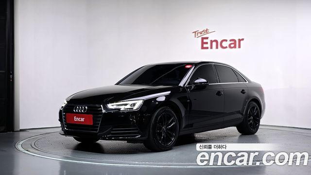 Audi A4 (B9) 30 TDI