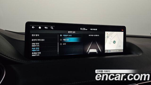 Genesis G80 (RG3) Gasoline 2.5 Turbo AWD 2023 — фото 17