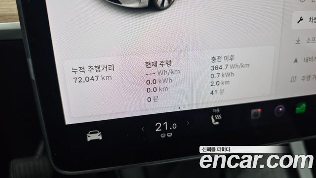 Tesla Model Y Standard Range RWD 2021 — фото 8