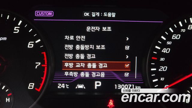 Kia Stinger 3.3 Turbo AWD GT 2018 — фото 22