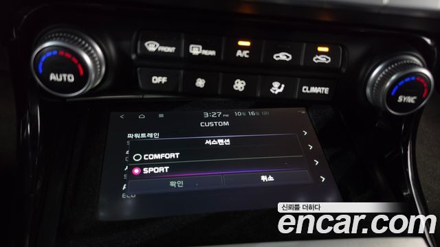 Kia Stinger 3.3 Turbo AWD GT 2018 — фото 36