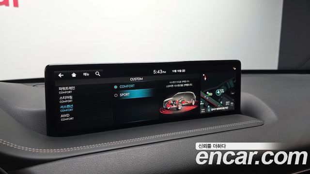 Genesis GV80 2.5T Gasoline AWD 2023 — фото 31