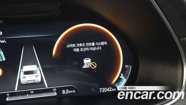 Genesis GV80 2.5T Gasoline AWD 2023 — фото 34