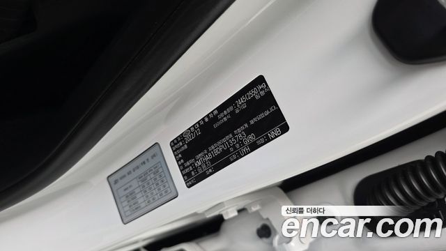 Genesis GV80 2.5T Gasoline AWD 2023 — фото 35
