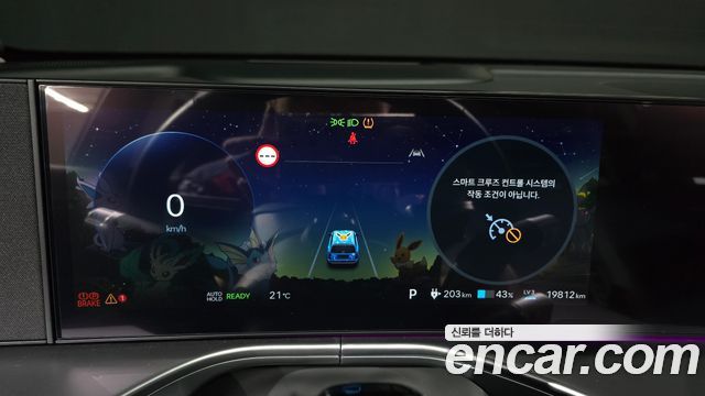 Hyundai Ioniq 9 Performance Type AWD 6-Seater Prestige 2025 — фото 8