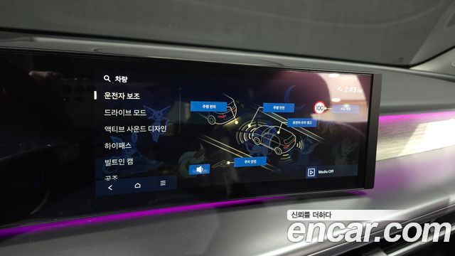 Hyundai Ioniq 9 Performance Type AWD 6-Seater Prestige 2025 — фото 16