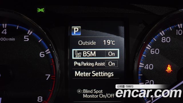 Toyota RAV4 2.5 2WD 4th 2018 — фото 17