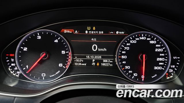 Audi A7 45 TDI Quattro Dynamic 4G 2015 — фото 8