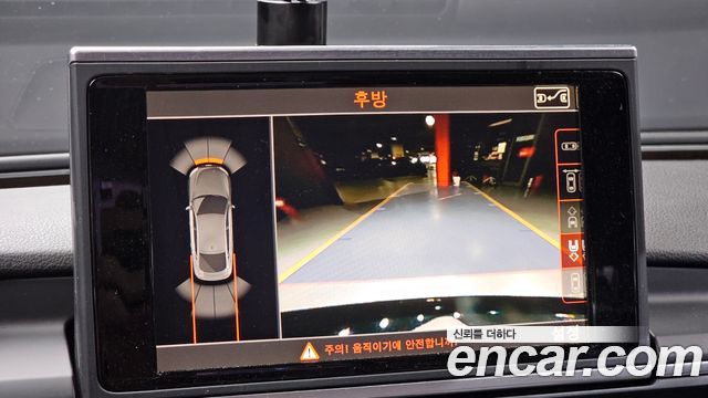 Audi A7 45 TDI Quattro Dynamic 4G 2015 — фото 15
