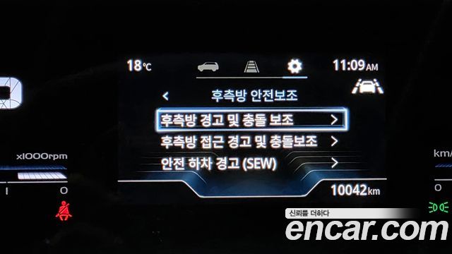 KG Mobility (SsangYong) Torres Gasoline 1.5 2WD TV7 2024 — фото 32