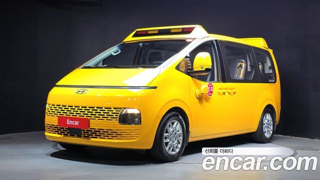 Hyundai Staria L3.5  Kinder Safety Car 15-Seater