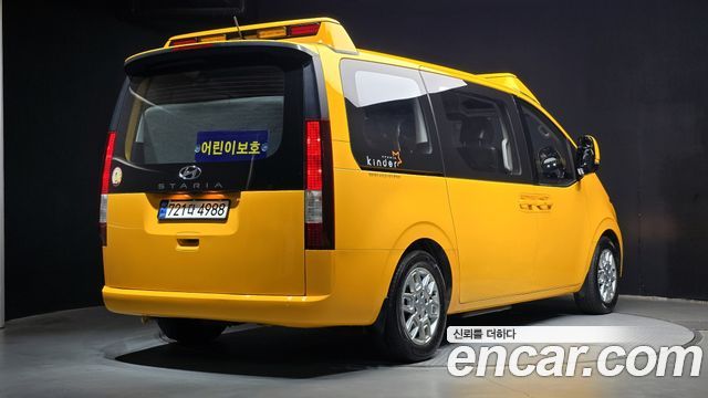 Hyundai Staria L3.5  Kinder Safety Car 15-Seater 2022 — фото 2