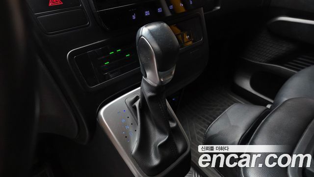 Hyundai Staria L3.5  Kinder Safety Car 15-Seater 2022 — фото 9